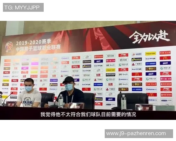 季孟年:男篮出战夏联,意义何在