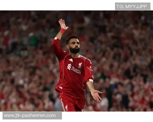 拒绝62年之耻!今晚利物浦复仇战:萨拉赫300场央视直播