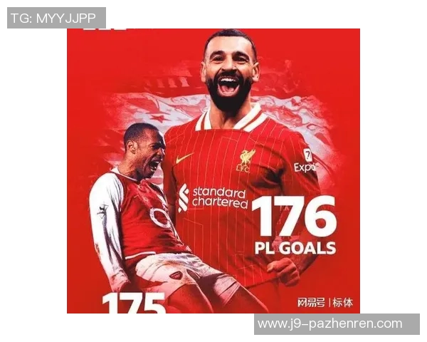 是靠谱快马、却也是内切狂魔?给加克波机会他可接班萨拉赫