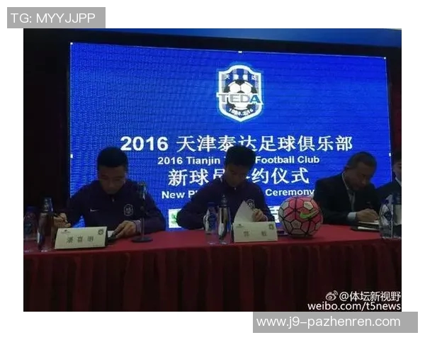 潘喜明:不希望昙花一现,要为了辽宁足球的荣耀而战斗